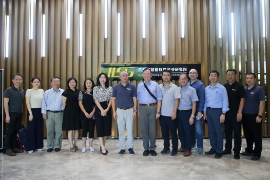 香港物流及供应链多元技术研发中心（LSCM）到广州市智能软件产业研究院调研交流